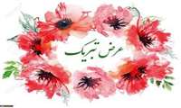  قبولی 100 درصدی دستیاران سخت کوش مرکز آموزشی درمانی شهید مدنی در آزمون ارتقای سال 1404